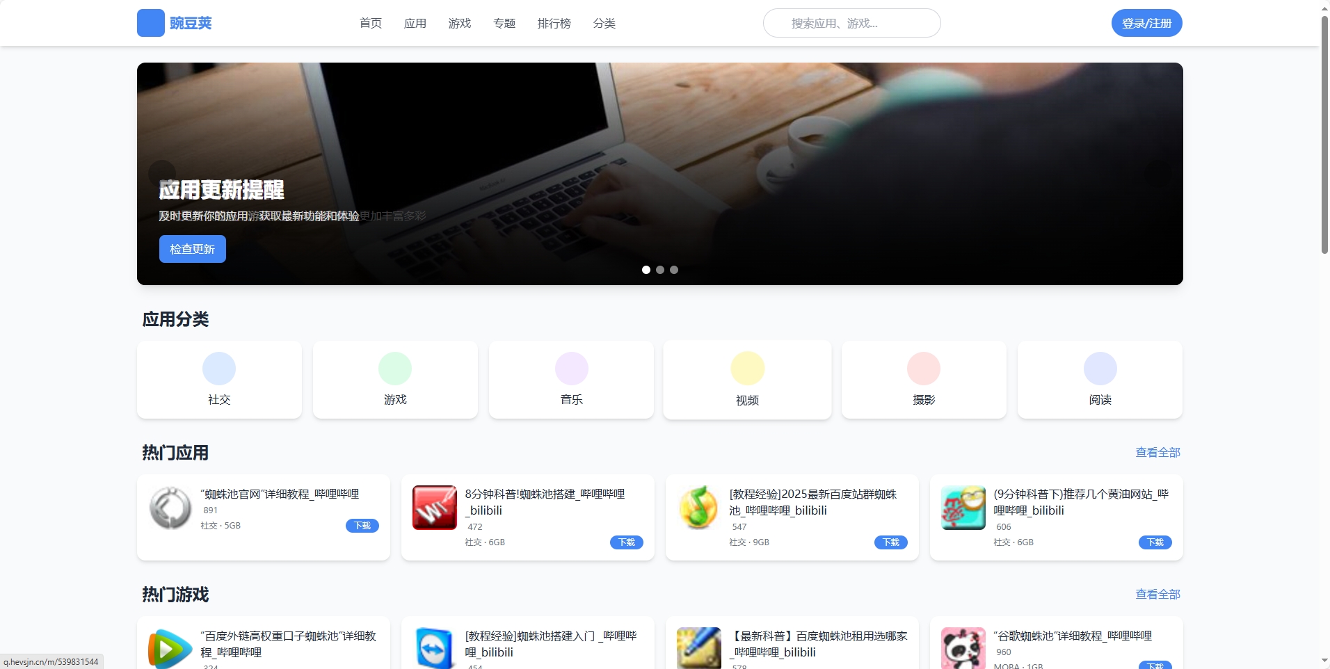 微信截图_20250717113615.png