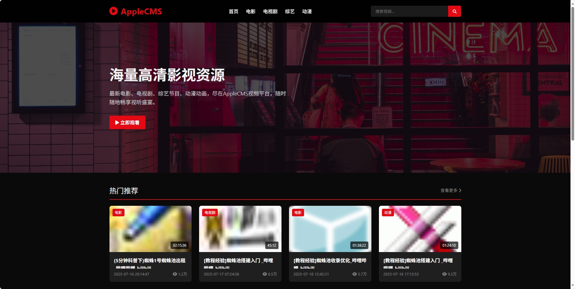 微信截图_20250717113627.png