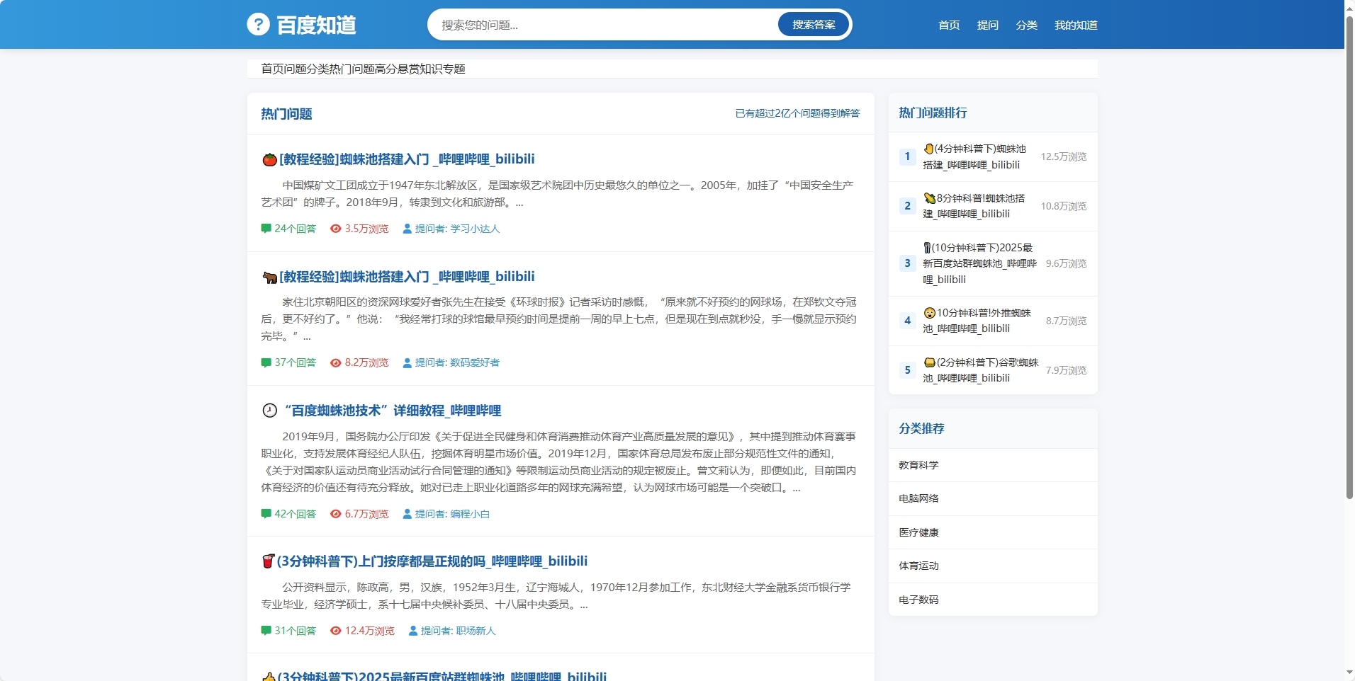 微信截图_20250717113645.png
